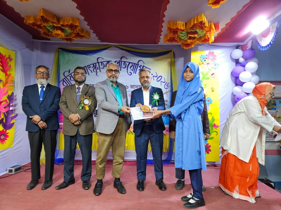 অ্যাসেড স্কুল - ACED School