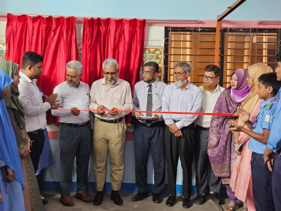 অ্যাসেড স্কুল - ACED School