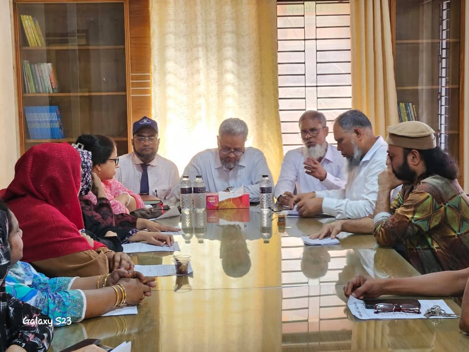 অ্যাসেড স্কুল - ACED School