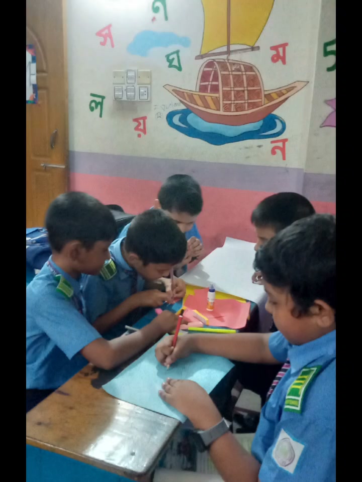 অ্যাসেড স্কুল - ACED School