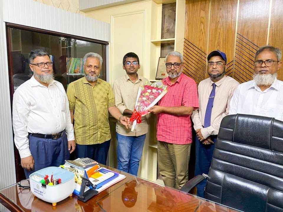 অ্যাসেড স্কুল - ACED School