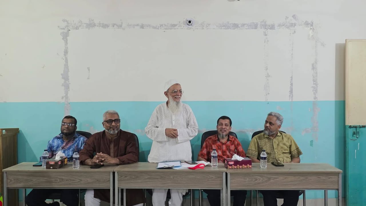 অ্যাসেড স্কুল - ACED School