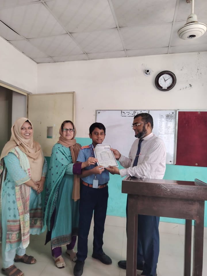 অ্যাসেড স্কুল - ACED School
