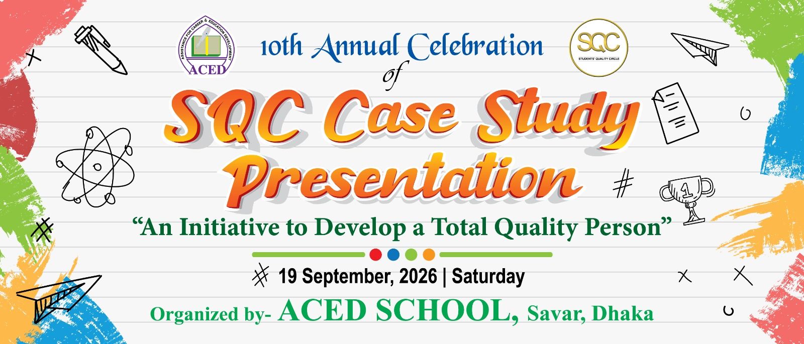অ্যাসেড স্কুল - ACED School